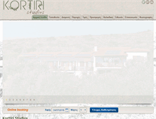 Tablet Screenshot of kortiri.gr